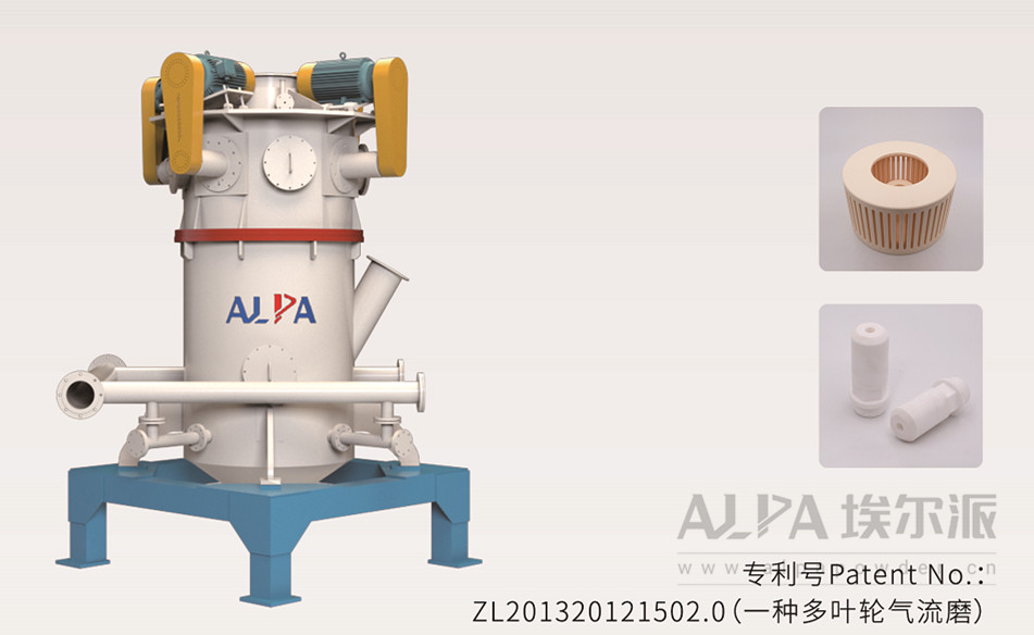 MQW<a href=http://taishancapital.cn/chanpin/27.html target=_blank class=infotextkey>氣流粉碎機(jī)</a>